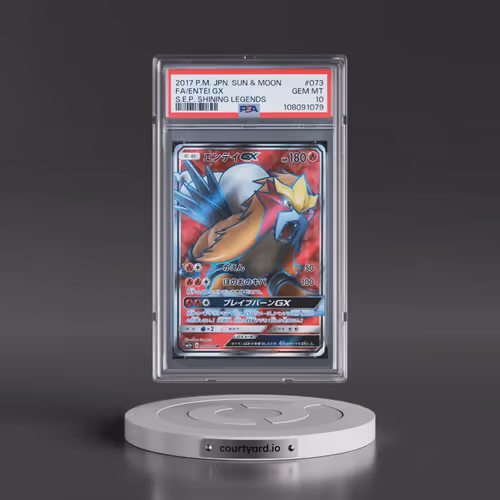 2017 Pokémon Sun & Moon Strength Expansion Pack Shining Legends #073 Entei GX - Holo Full Art (PSA 1