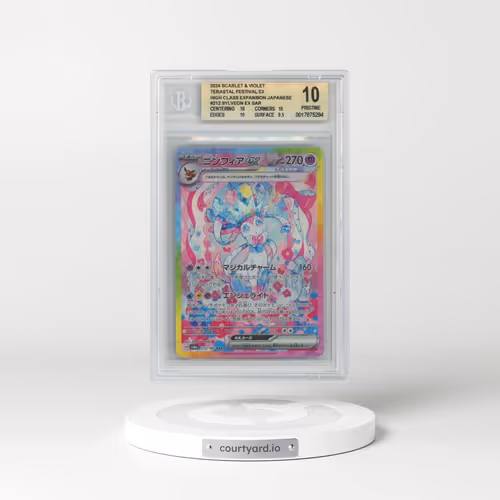 2024 High Class Pack: Terastal Fest ex - sv8a #212 Sylveon ex - Special Art Rare Holo (BGS 10 PRISTINE)