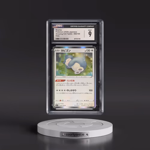 2020 Amazing Volt Tackle #084/100 Snorlax - Holo (CGC 9 MINT)