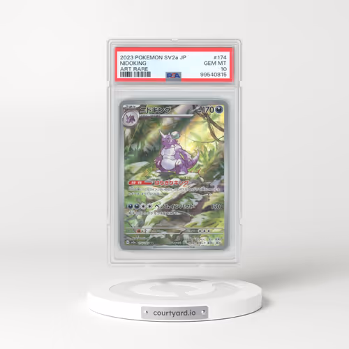 2023 Pokémon Sv2a-Pokemon 151 #174 Nidoking - Art Rare (PSA 10 GEM MINT)