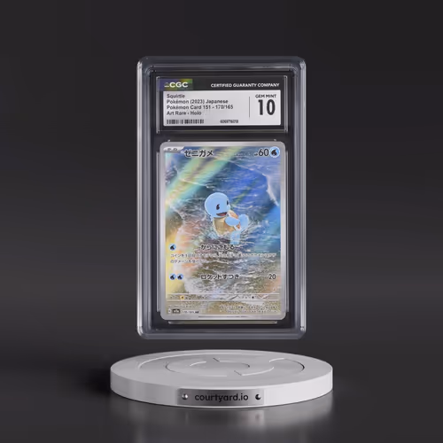 2023 Pokémon Card 151 #170/165 Squirtle - Art Rare Holo (CGC 10 GEM MINT)