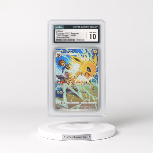 2021 Japanese VMAX Climax #193 Jolteon - Full Art Holo (CGC 10 GEM MINT)