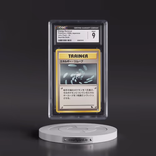 1999 Intro Pack #19 Energy Removal - Squirtle Deck (CGC 9 MINT)