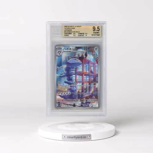 2023 Pokémon Sv4m-Future Flash #074 Steelix - Art Rare (BGS 9.5 GEM MINT)