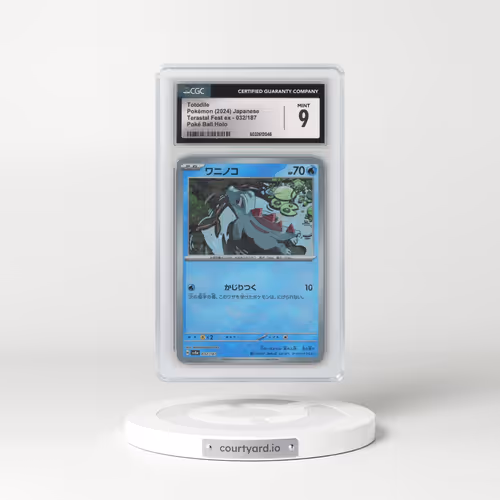 2024 High Class Pack: Terastal Fest ex - sv8a #032/187 Totodile - Poké Ball Holo (CGC 9 MINT)