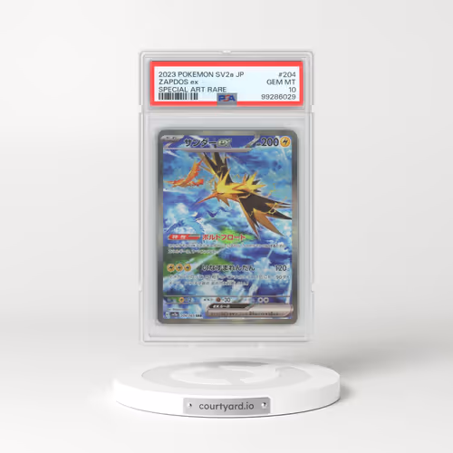 2023 Pokémon Sv2a-Pokemon 151 #204 Zapdos EX - Holo Special Art Rare (PSA 10 GEM MINT)