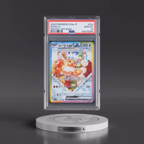 2024 Pokémon Sv8a-Terastal Fest EX #224 Eevee EX - Holo Special Art Rare (PSA 10 GEM MINT)