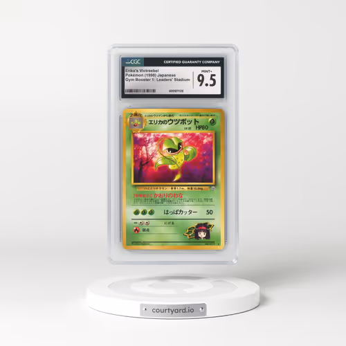 1998 Gym Booster 1: Leaders' Stadium #71 Erika's Victreebel (CGC 9.5 MINT+)