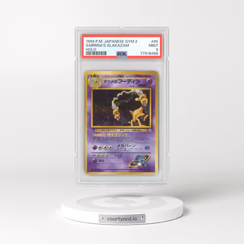 1999 Japanese Gym Challenge #65 Sabrina's Alakazam - Holo (PSA 9 MINT)