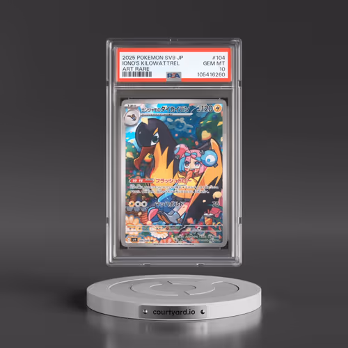 2025 Pokémon SV9-Battle Partners #104 Iono's Kilowattrel - Art Rare (PSA 10 GEM MINT)