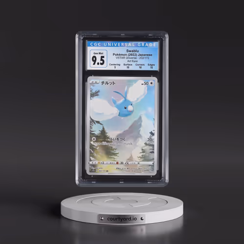 2022 VSTAR Universe #202/172 Swablu - Art Rare Holo (CGC 10 GEM MINT)