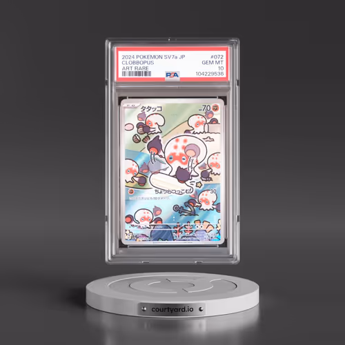 2024 Pokémon Sv7a-Paradise Dragona #072 Clobbopus - Art Rare (PSA 10 GEM MINT)