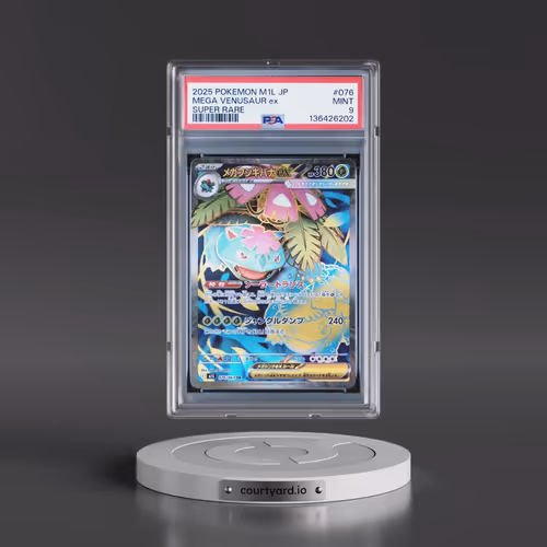 2025 Pokémon M1l-Mega Brave #076 Mega Venusaur EX - Holo Super Rare (PSA 9 MINT)