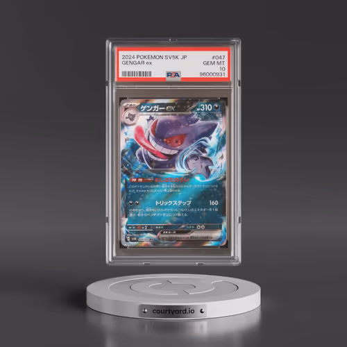 2024 Pokémon Sv5k-Wild Force #047 Gengar EX - Holo (PSA 10 GEM MINT)