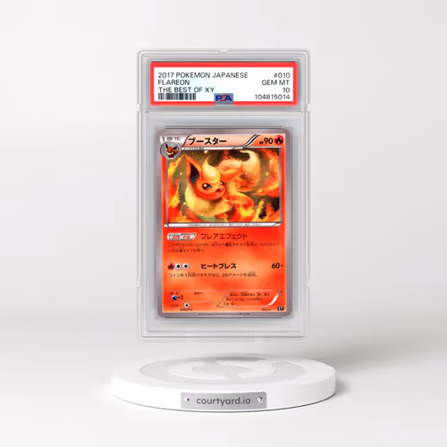 2017 Pokémon the Best of XY #010 Flareon (PSA 10 GEM MINT)