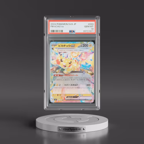 2024 Pokémon SV8-Super Electric Breaker #033 Pikachu EX - Holo (PSA 10 GEM MINT)