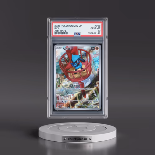 2025 Pokémon M1l-Mega Brave #068 Riolu - Art Rare (PSA 10 GEM MINT)