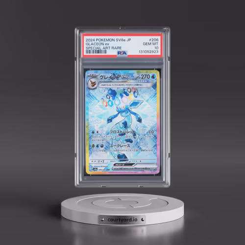 2024 Pokémon Sv8a-Terastal Fest EX #206 Glaceon EX - Holo Special Art Rare (PSA 10 GEM MINT)