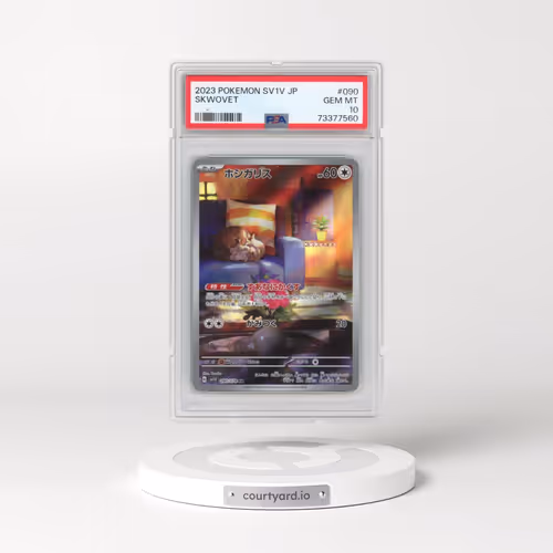 2023 Pokémon Sv1v-Violet EX #090 Skwovet - Art Rare (PSA 10 GEM MINT)