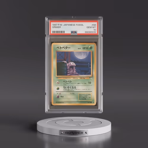 1997 Pokémon Fossil #88 Grimer (PSA 10 GEM MINT)