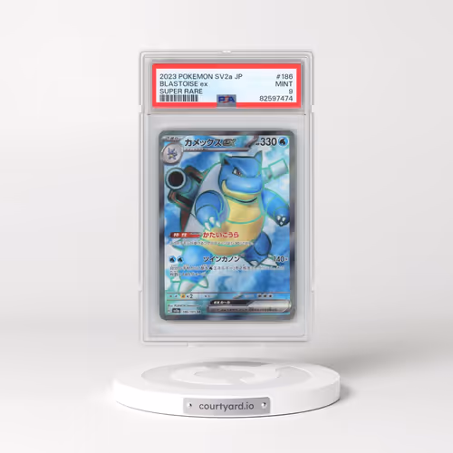2023 Pokémon Sv2a-Pokemon 151 #186 Blastoise EX - Holo Super Rare (PSA 9 MINT)