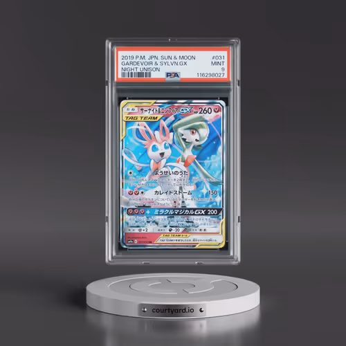 2019 Pokémon Sun & Moon Strength Expansion Pack Night Unison #031 Gardevoir & Sylveon GX - Holo (PSA