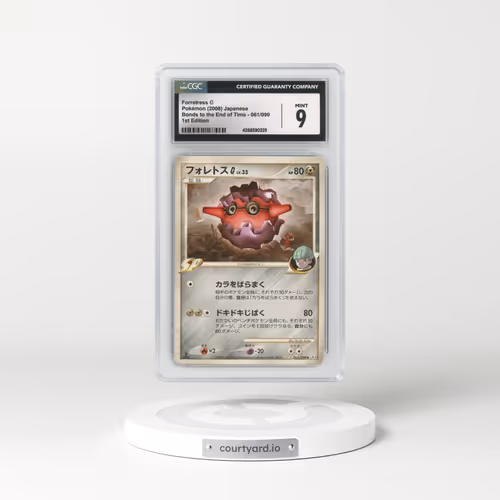 2008 Bonds to the End of Time #061/090 Forretress G - 1st Edition (CGC 9 MINT)