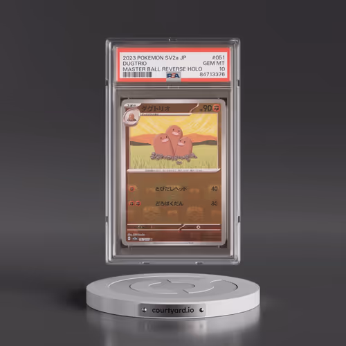 2023 Pokémon Sv2a-Pokémon 151 #051 Dugtrio - Reverse Holo Master Ball (PSA 10 GEM MINT)