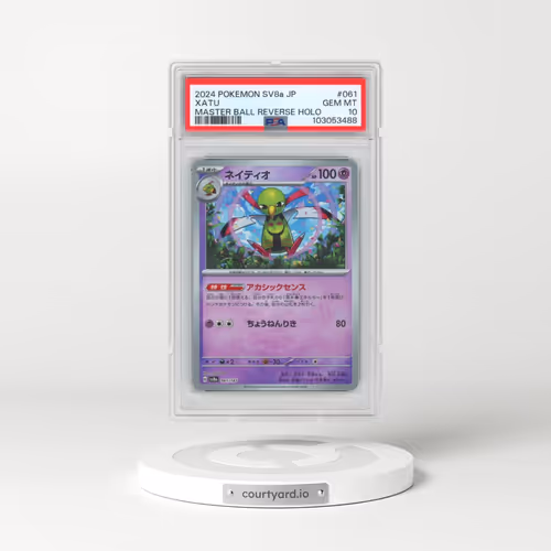 2024 Pokémon Sv8a-Terastal Fest EX #061 Xatu - Reverse Holo Master Ball (PSA 10 GEM MINT)