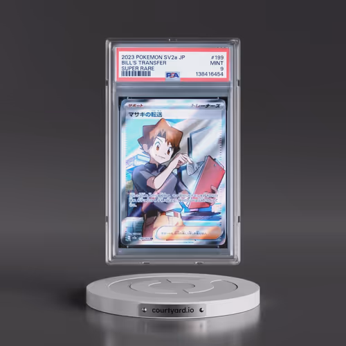 2023 Pokémon Sv2a-Pokémon 151 #199 Bill's Transfer - Super Rare (PSA 9 MINT)