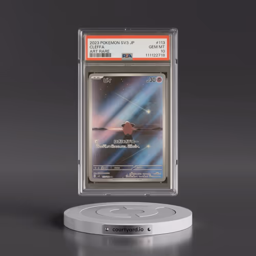 2023 Pokémon SV3-Ruler of the Black Flame #113 Cleffa - Art Rare (PSA 10 GEM MINT)