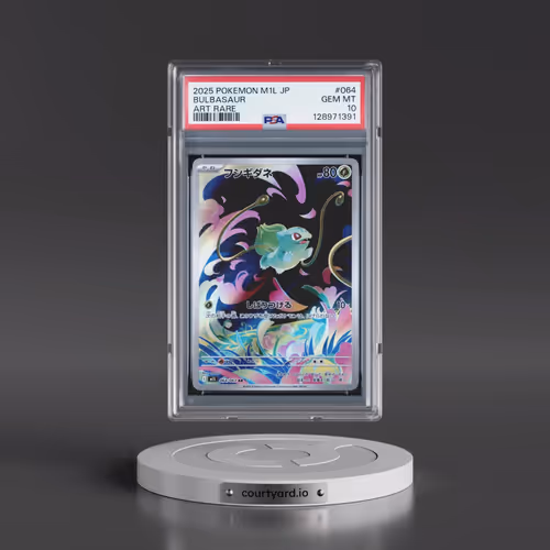 2025 Pokémon M1l-Mega Brave #064 Bulbasaur - Art Rare (PSA 10 GEM MINT)