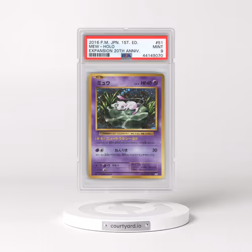 2016 Pokémon Expansion 20th Anniversary #051 Mew - 1st Edition Holo (PSA 9 MINT)