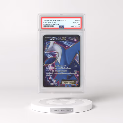2015 Pokémon XY Emerald Break #082 Latios EX - Holo Full Art (PSA 10 GEM MINT)