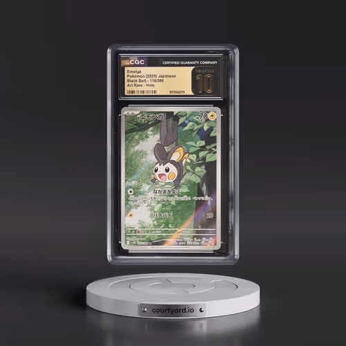 2025 Black Bolt - sv11B #116/086 Emolga - Art Rare Holo (CGC 10 PRISTINE)