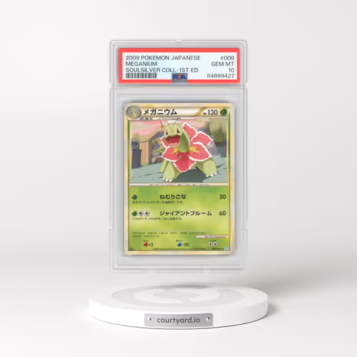 2009 Pokémon Soulsilver Collection #008 Meganium - 1st Edition (PSA 10 GEM MINT)