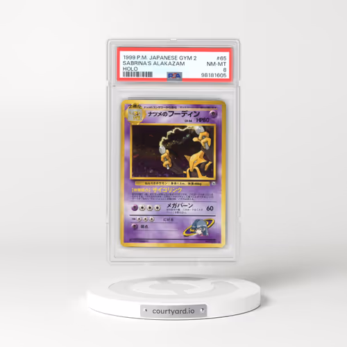 1999 Gym 2: Challenge from the Darkness #65 Sabrina's Alakazam - Holo (PSA 8 NM-MT)
