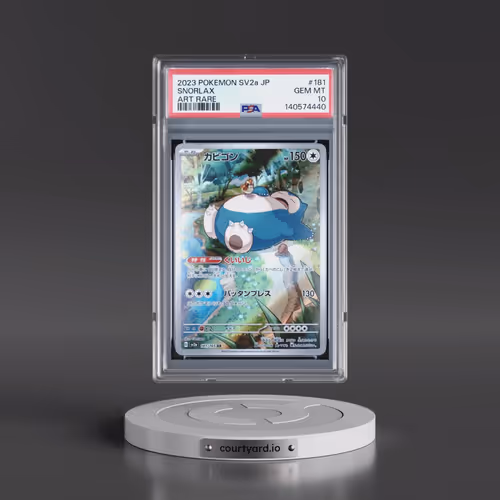 2023 Pokémon Sv2a-Pokémon 151 #181 Snorlax - Art Rare (PSA 10 GEM MINT)