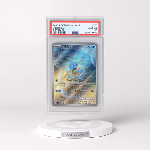 2023 Pokémon Sv2a-Pokemon 151 #170 Squirtle - Art Rare (PSA 10 GEM MINT)