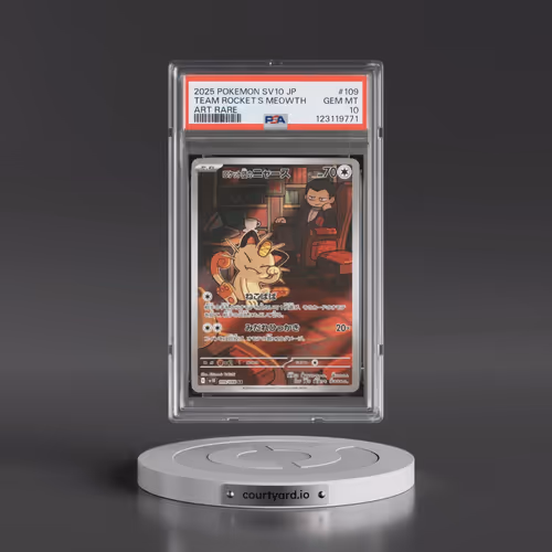 2025 Pokémon SV10-Glory of Team Rocket #109 Team Rocket's Meowth - Art Rare (PSA 10 GEM MINT)