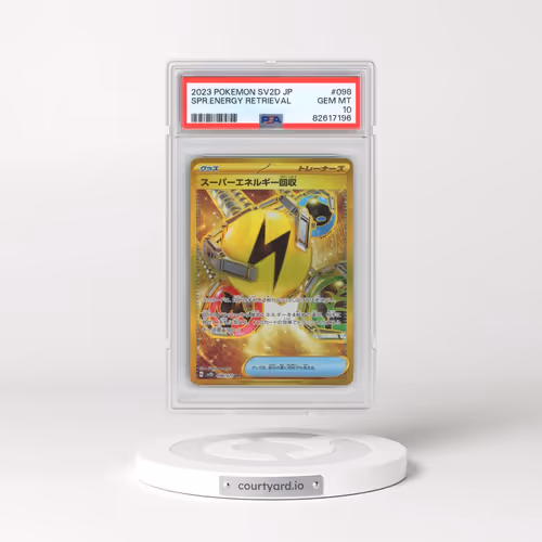 2023 Pokémon Sv2d-Clay Burst #098 Superior Energy Retrieval - Ultra Rare (PSA 10 GEM MINT)