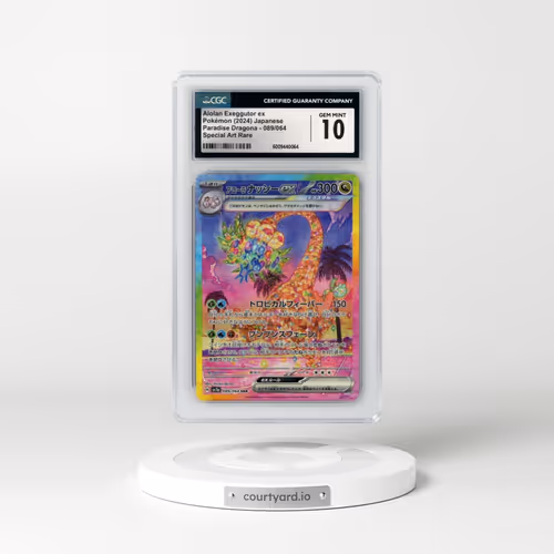 2024 Paradise Dragona - sv7a #089/064 Alolan Exeggutor ex - Special Art Rare Holo (CGC 10 GEM MINT)