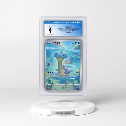 2022 VSTAR Universe #177/172 Lapras - Art Rare (CGC 9 MINT)