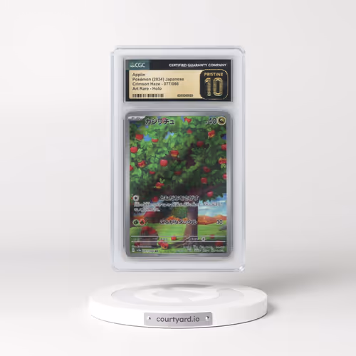 2024 Pokémon Sv5a-Crimson Haze #077 Applin - Art Rare (CGC 10 PRISTINE)
