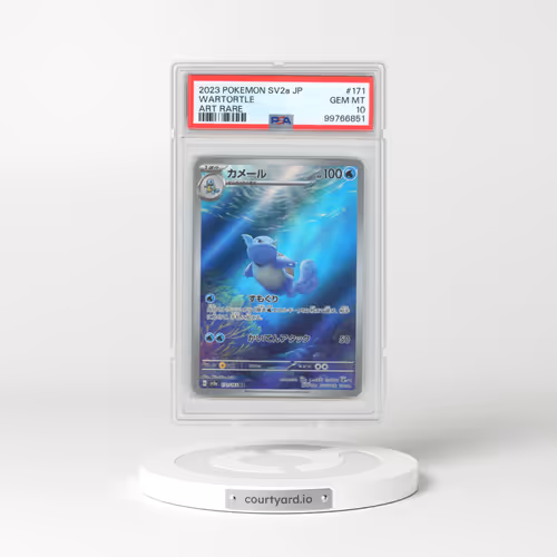 2023 Pokémon Sv2a-Pokemon 151 #171 Wartortle - Art Rare (PSA 10 GEM MINT)