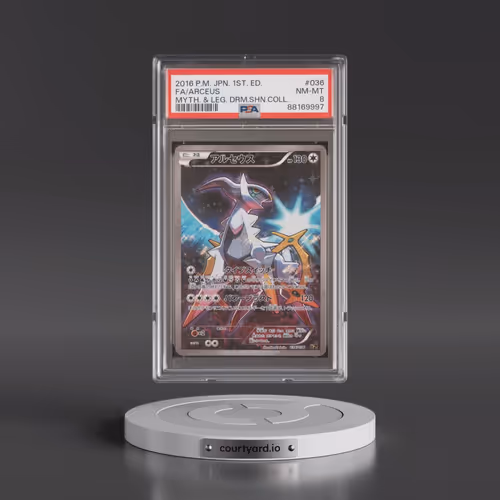 2016 Pokémon Mythical & Legendary Dream Shine Collection #036 Arceus - 1st Edition Full Art (PSA 8 N
