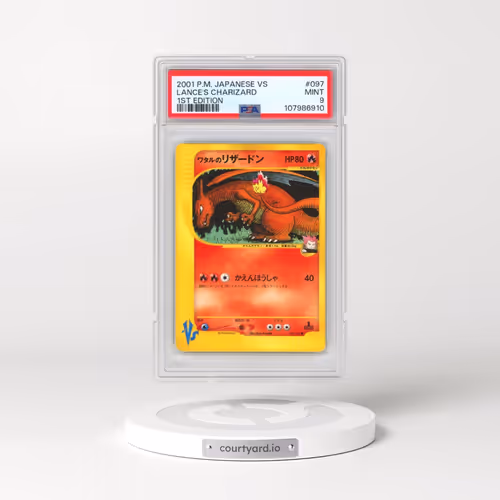 2001 Pokémon VS #097 Lance's Charizard - 1st Edition (PSA 9 MINT)