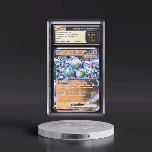 2024 High Class Pack: Terastal Fest ex - sv8a #088/187 Sandy Shocks ex - Holo (CGC 10 PRISTINE)