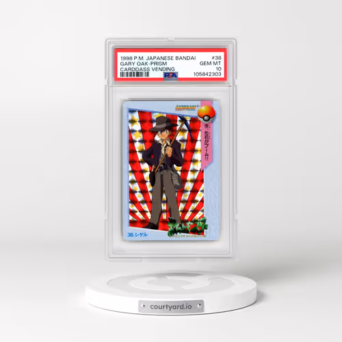 1998 Pokémon Bandai Carddass Vending #38 Gary Oak-Prism (PSA 10 GEM MINT)