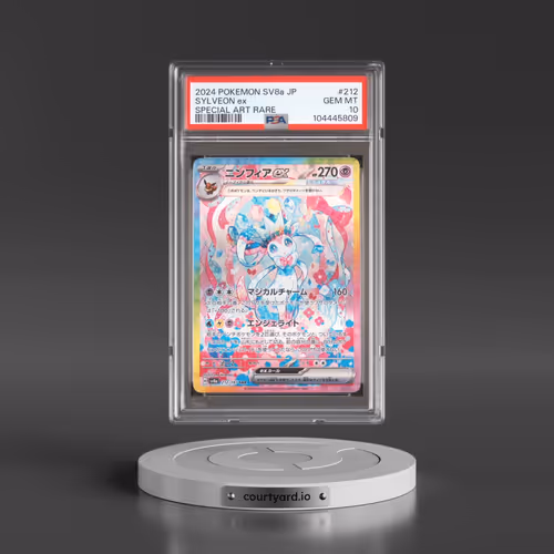 2024 Pokémon Sv8a-Terastal Fest EX #212 Sylveon EX - Holo Special Art Rare (PSA 10 GEM MINT)
